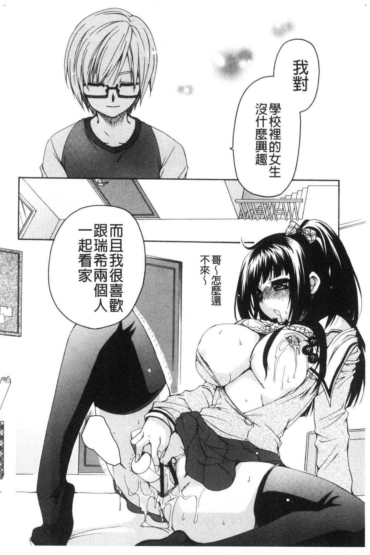 143