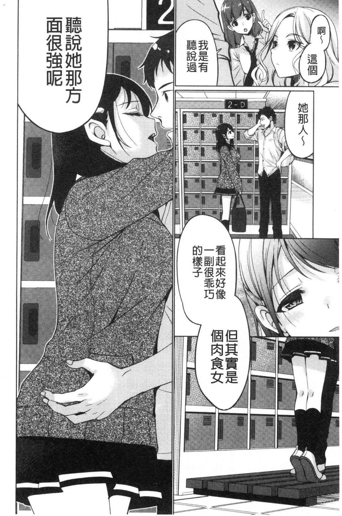 145
