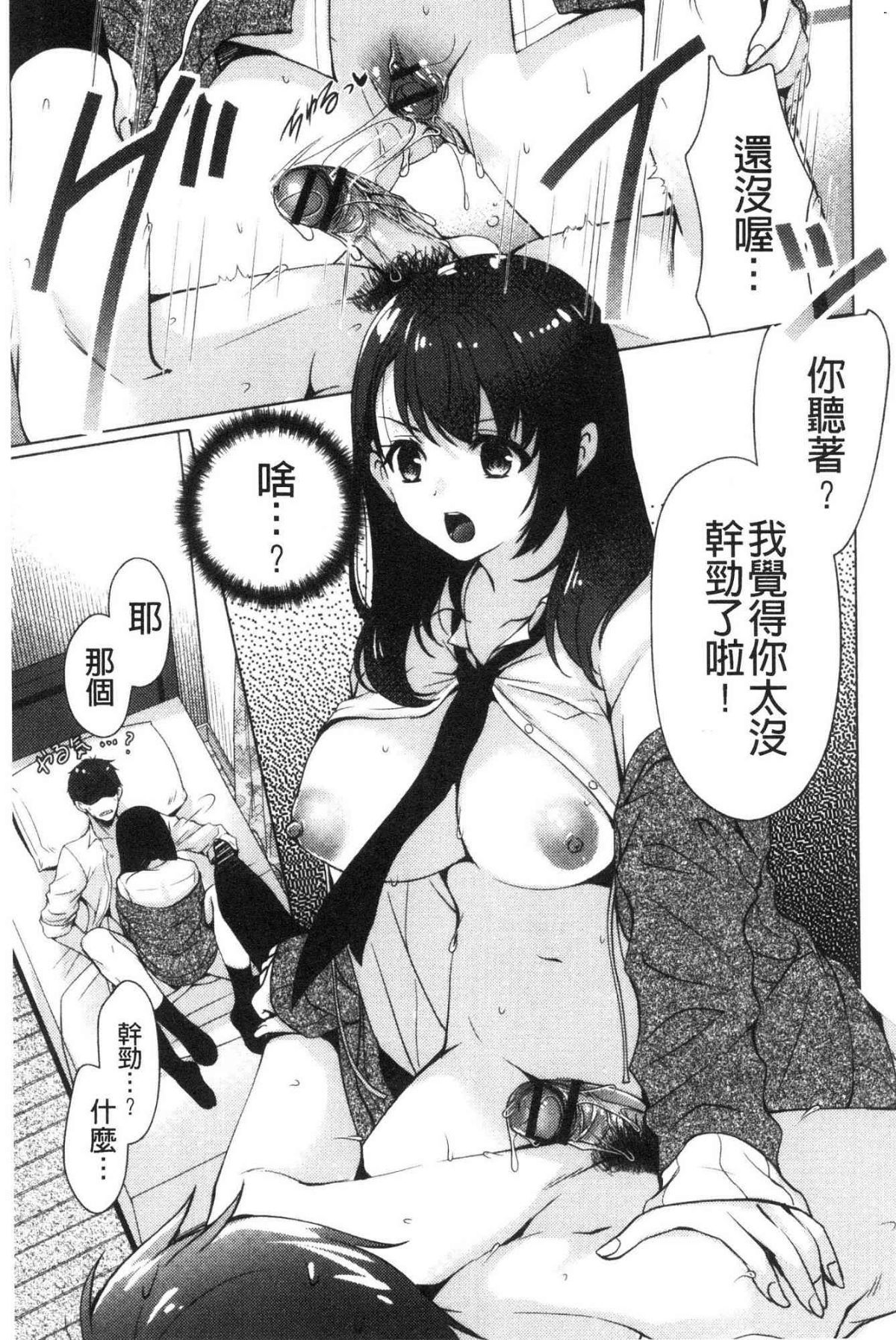 156