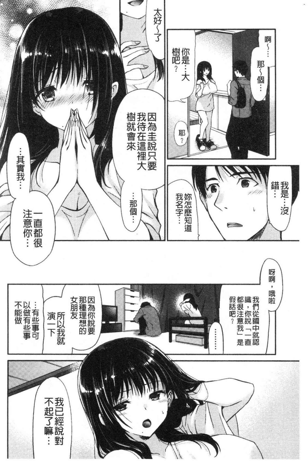 165