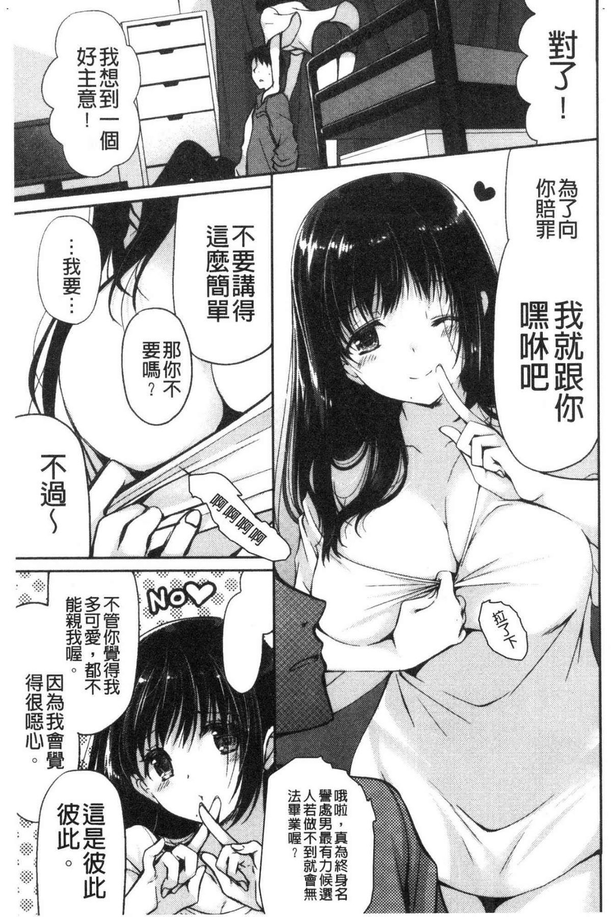 166