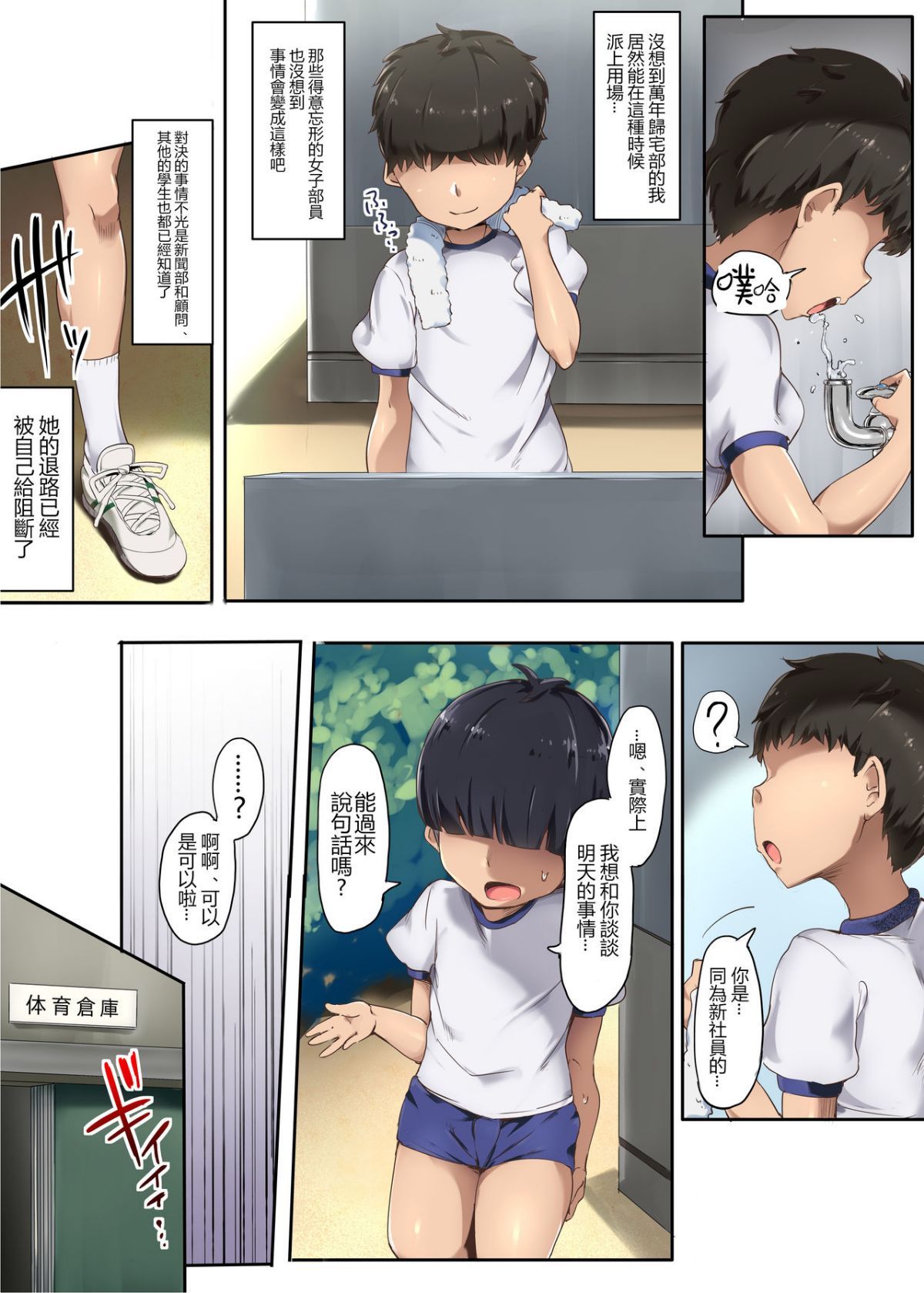 06