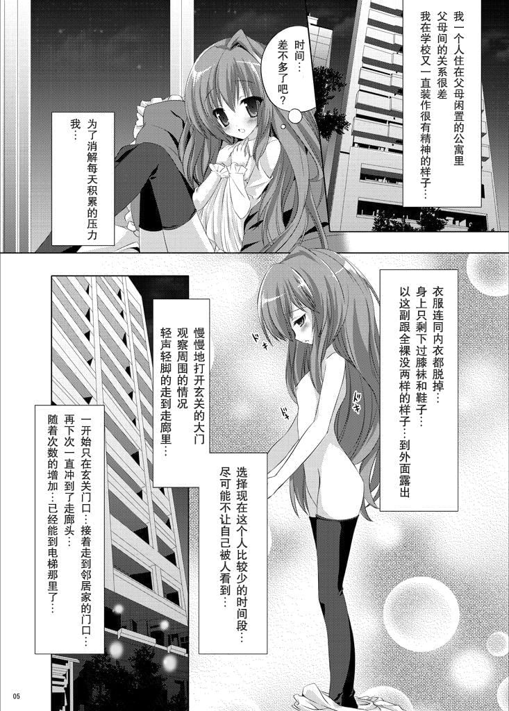 05
