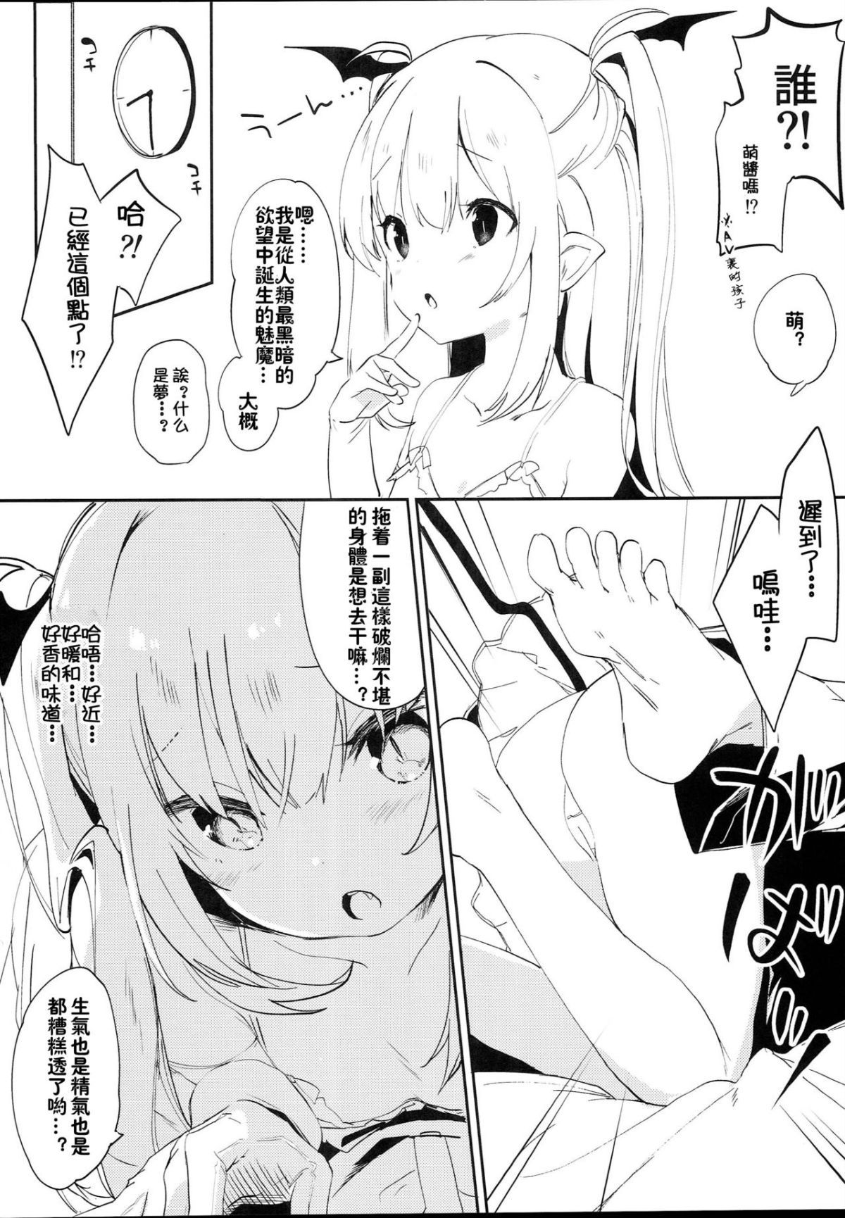 09