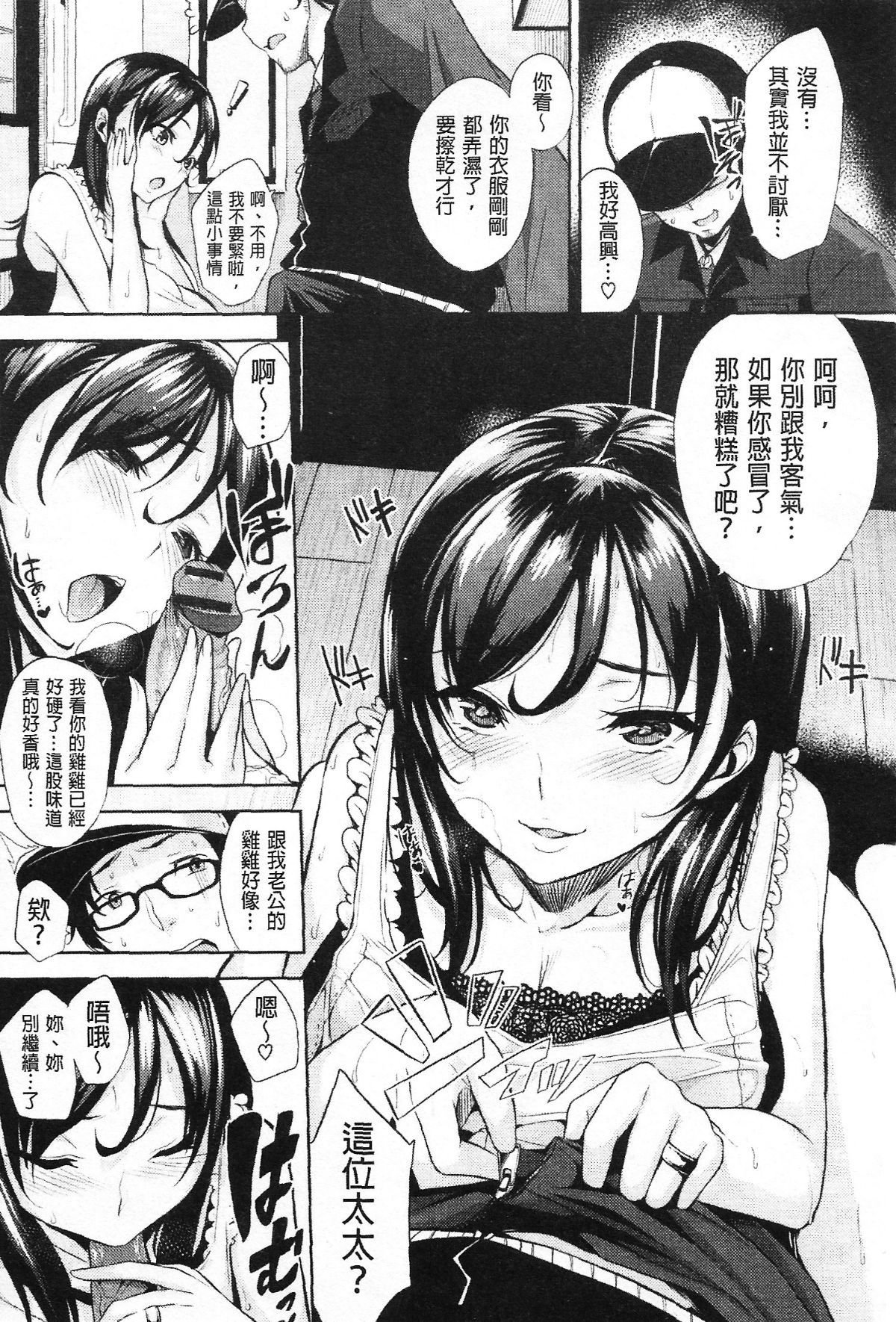 Aojiao1000007