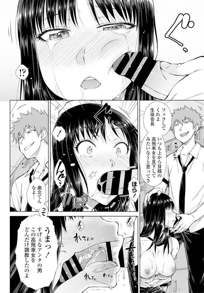 054