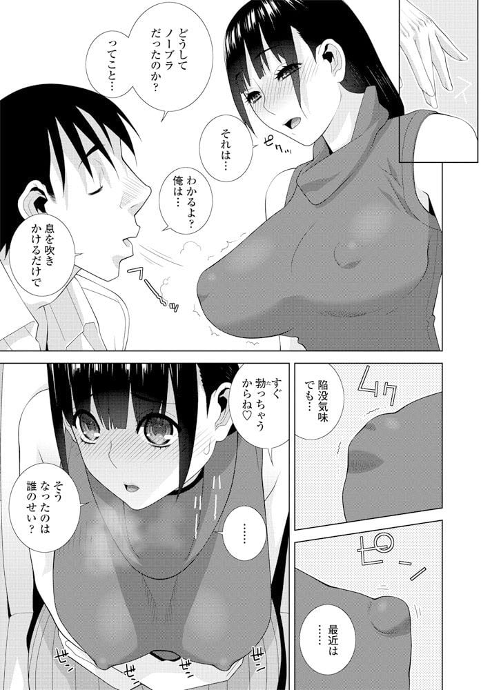 071