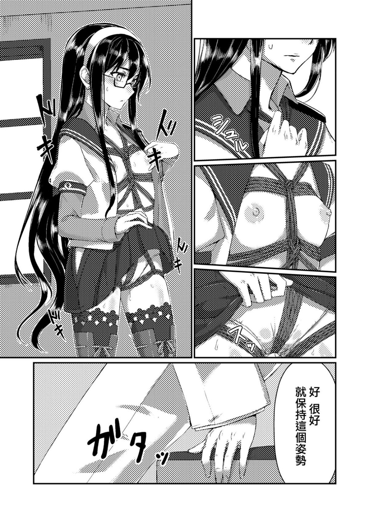 06