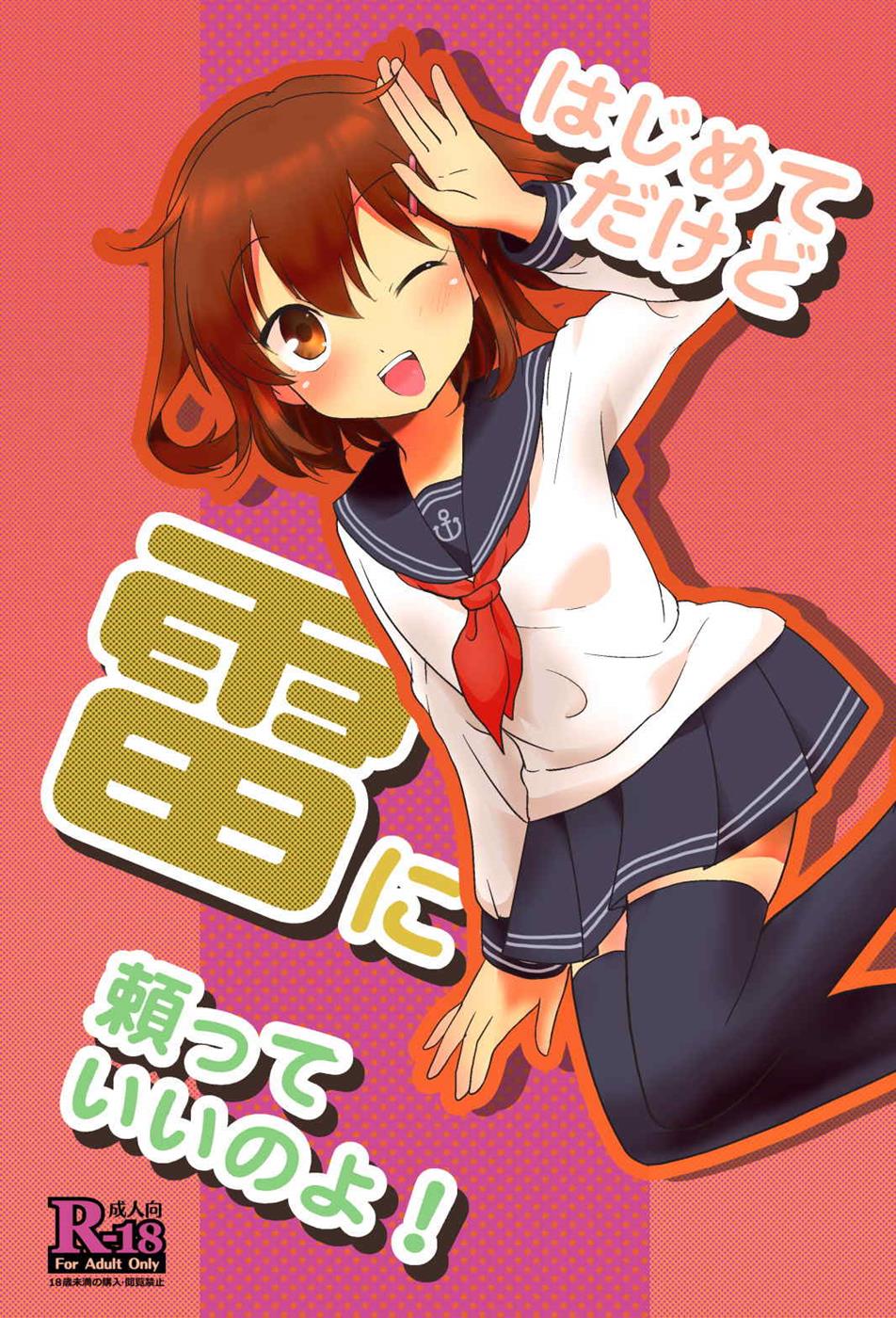 01