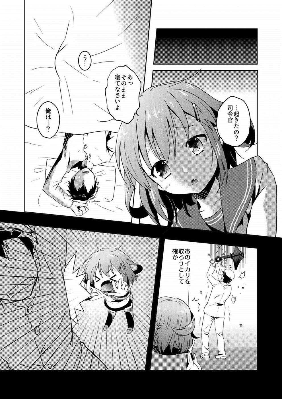 04