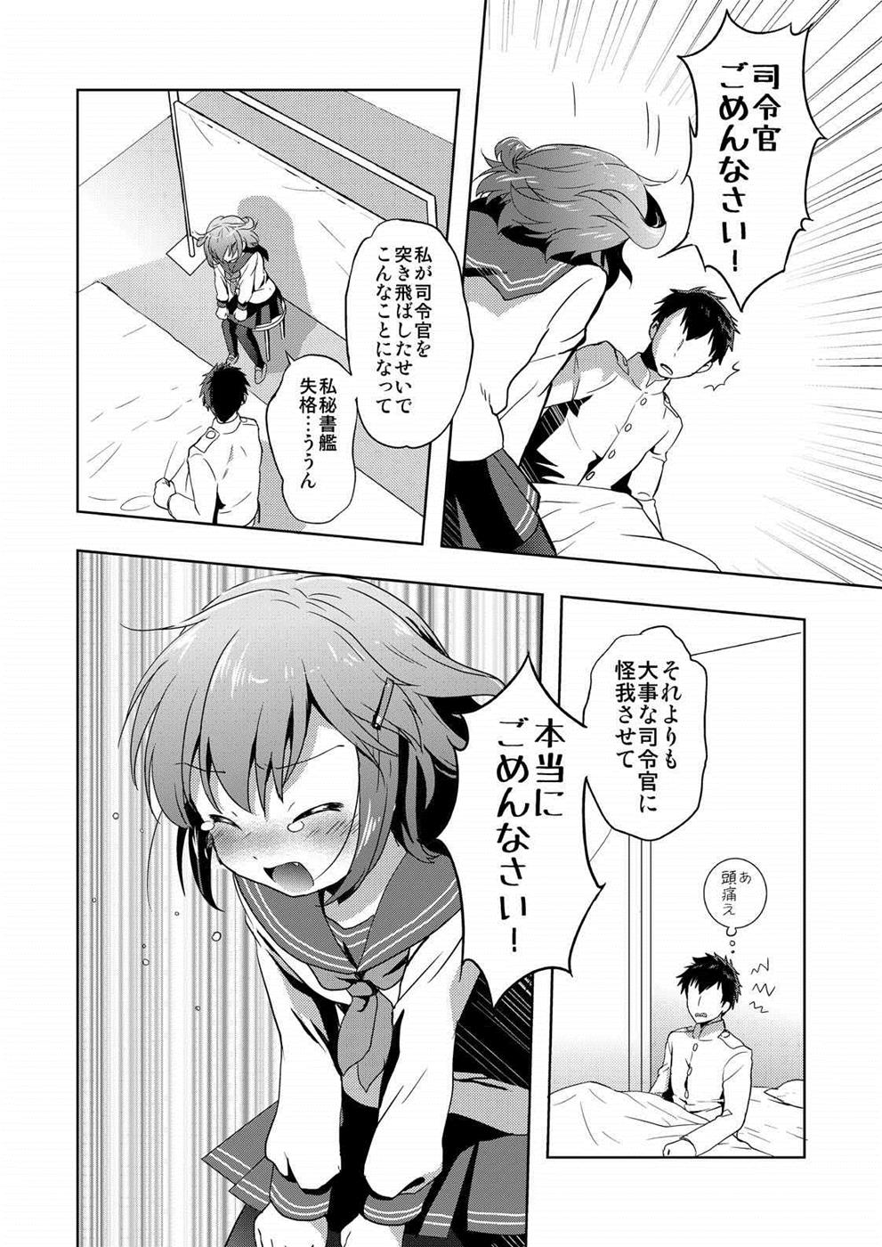 05