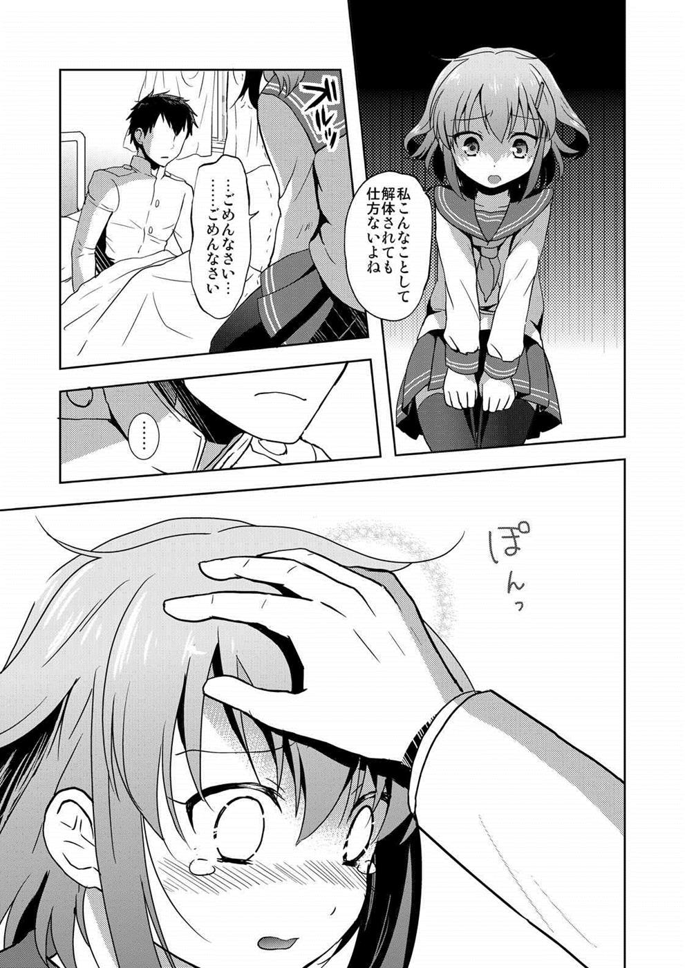 06