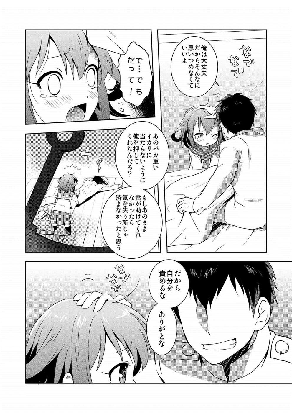 07