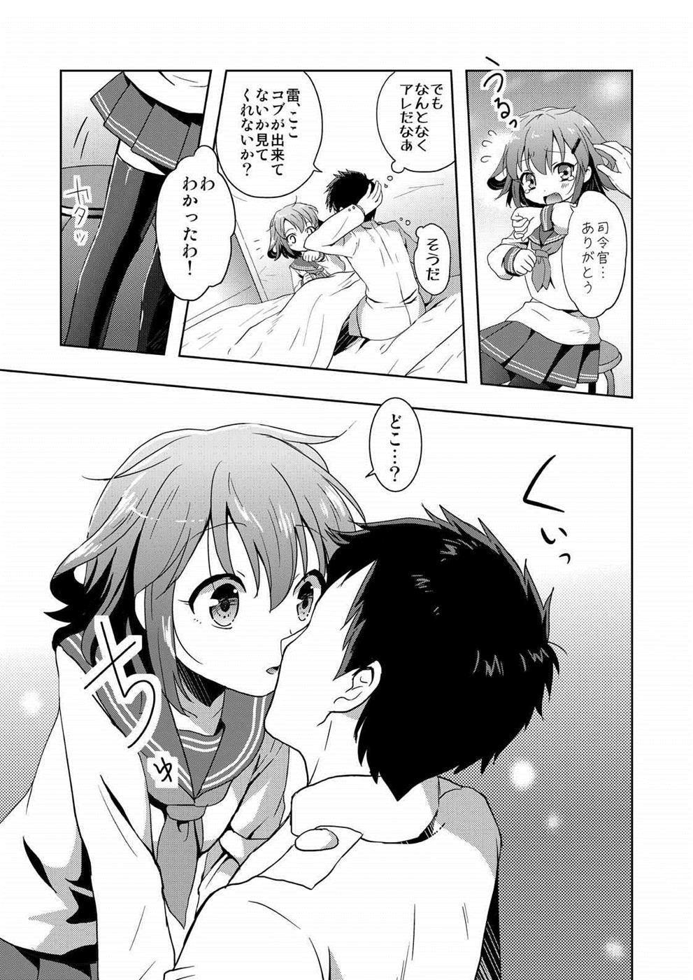08