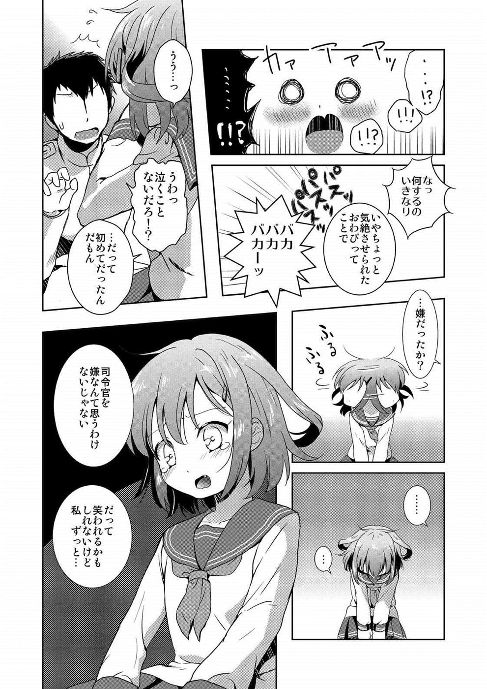 09