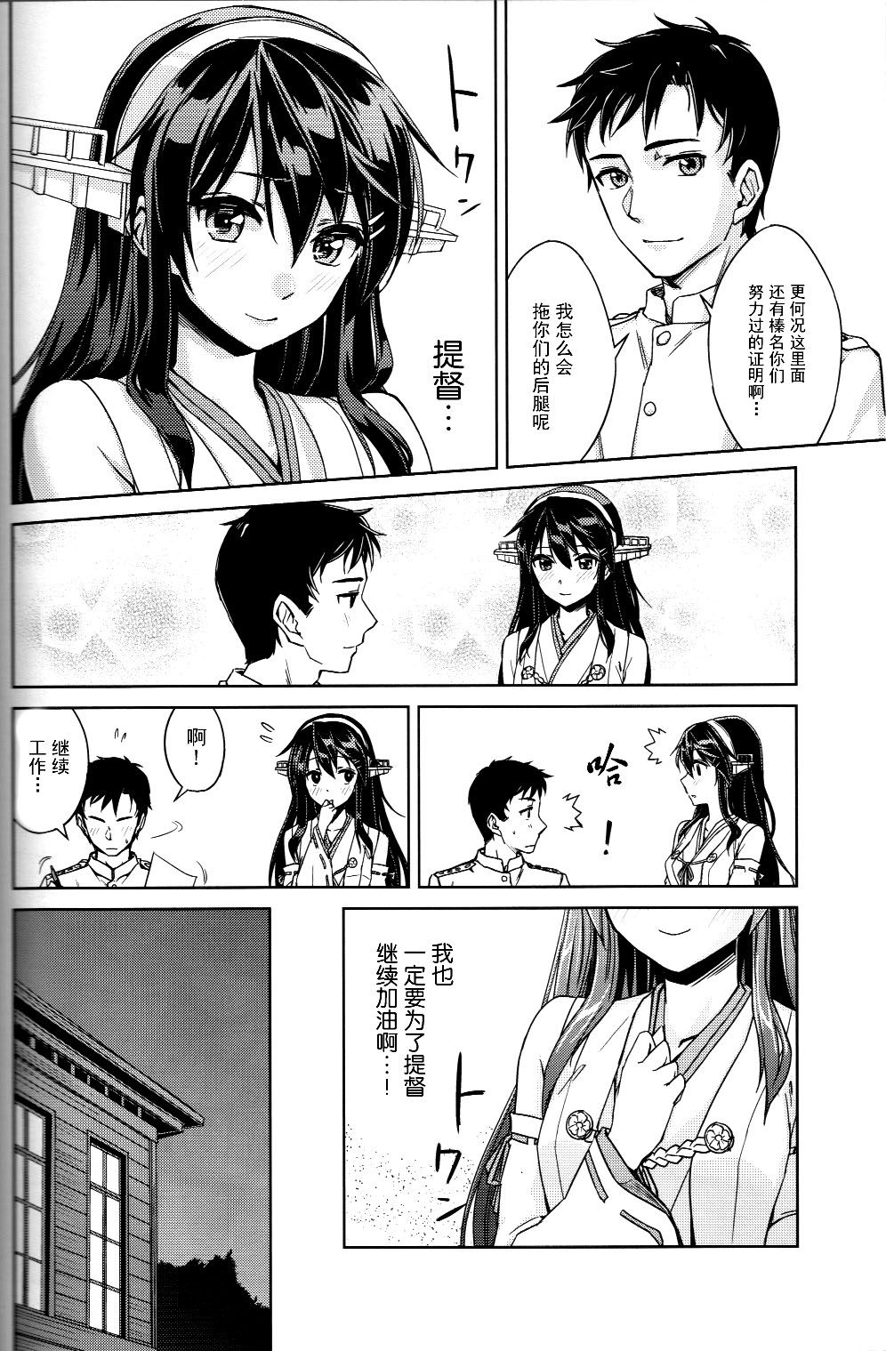 04