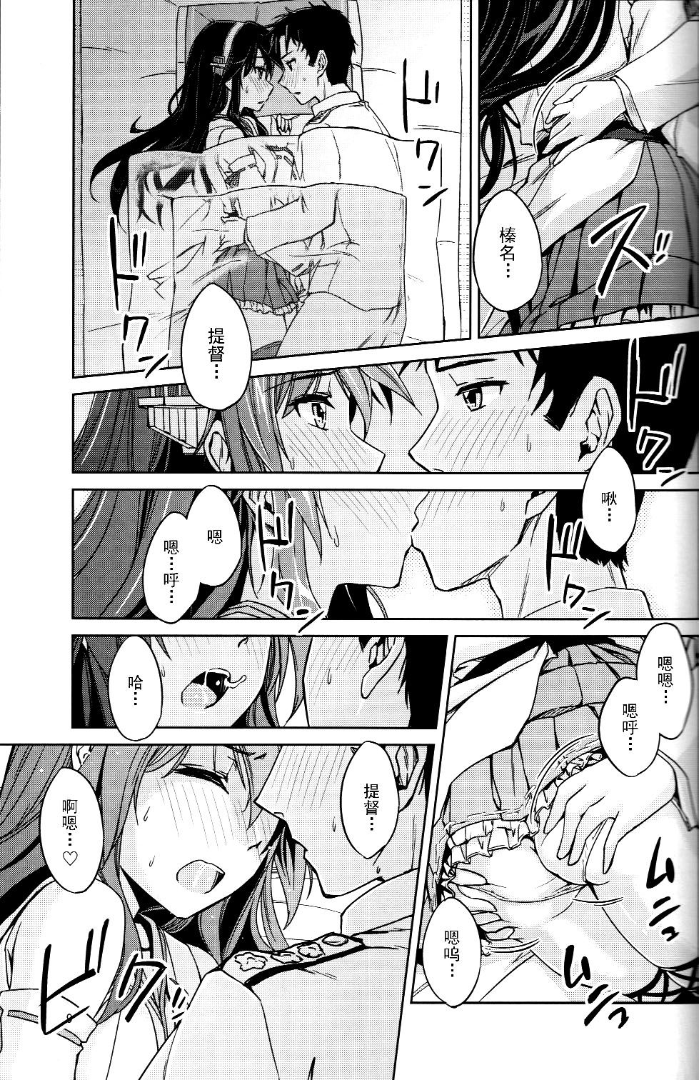 09