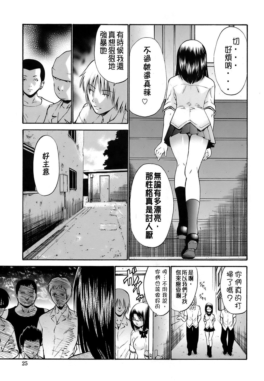 024
