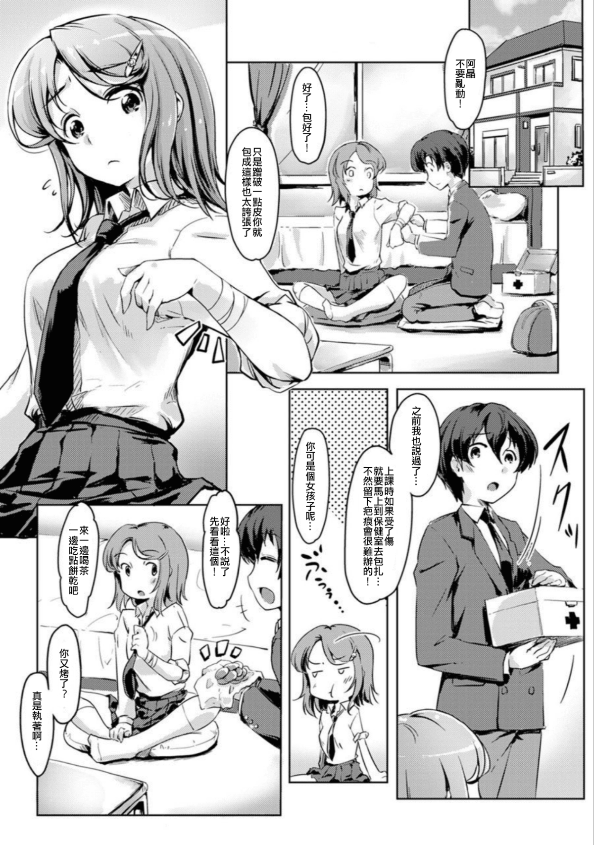 005