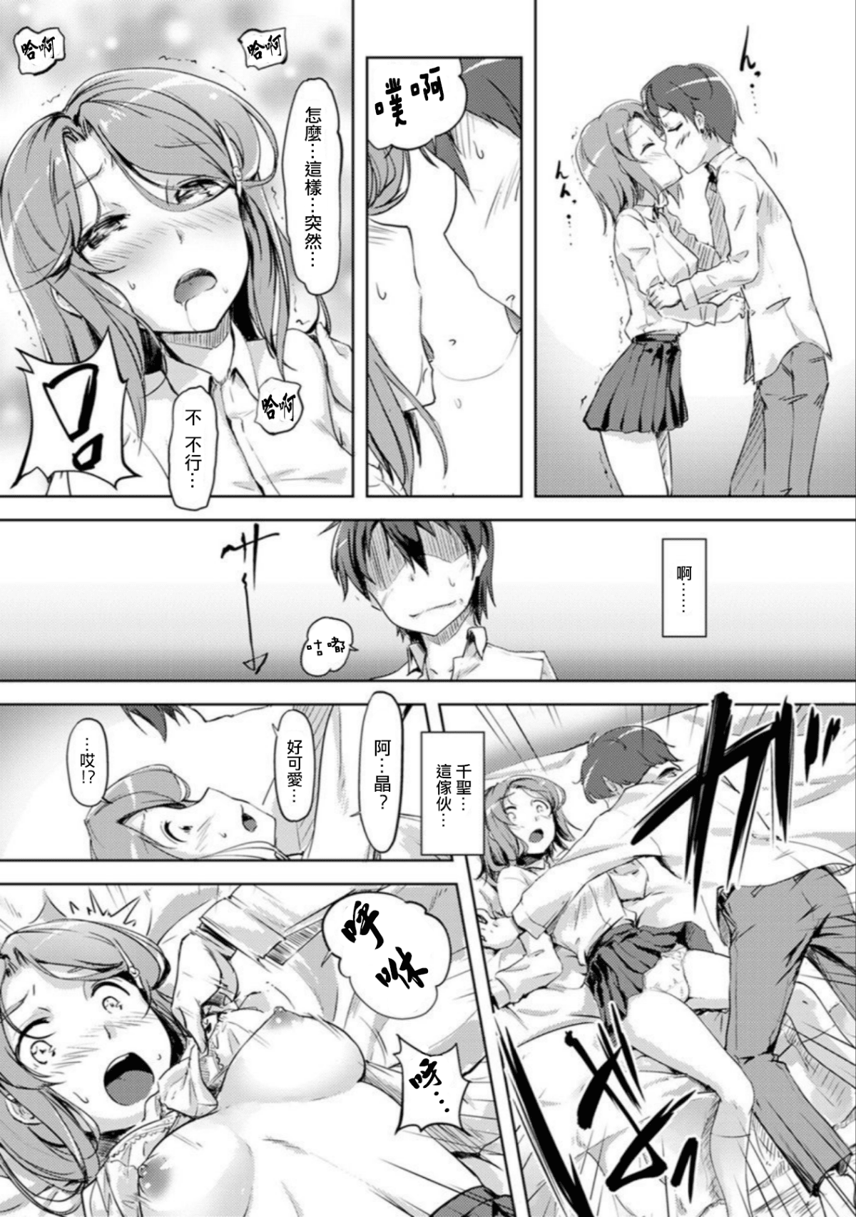 024