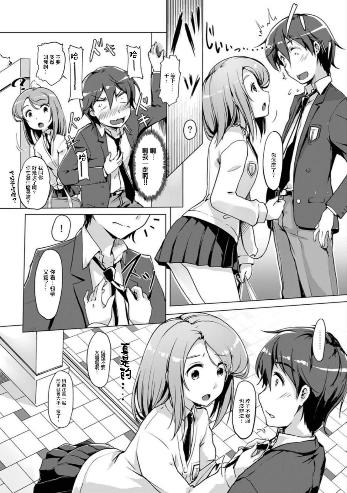 040