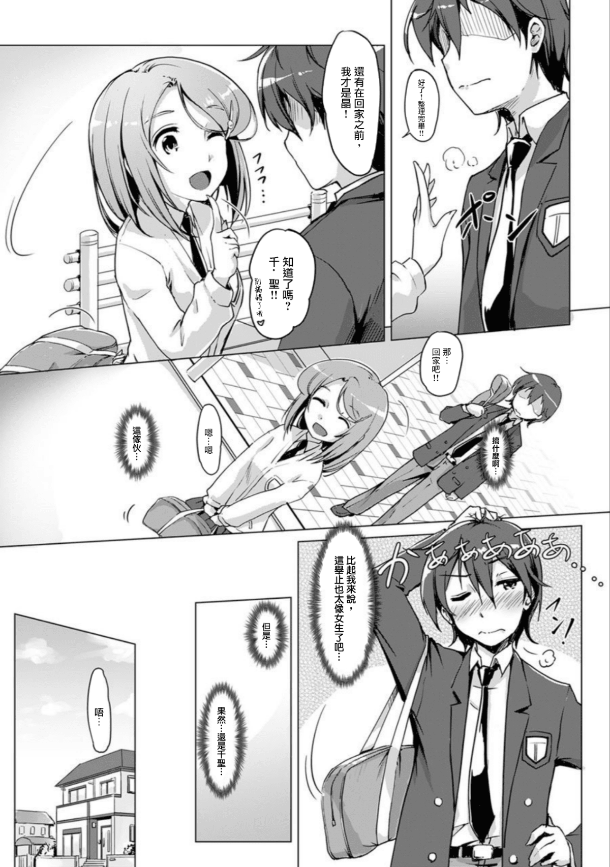 041