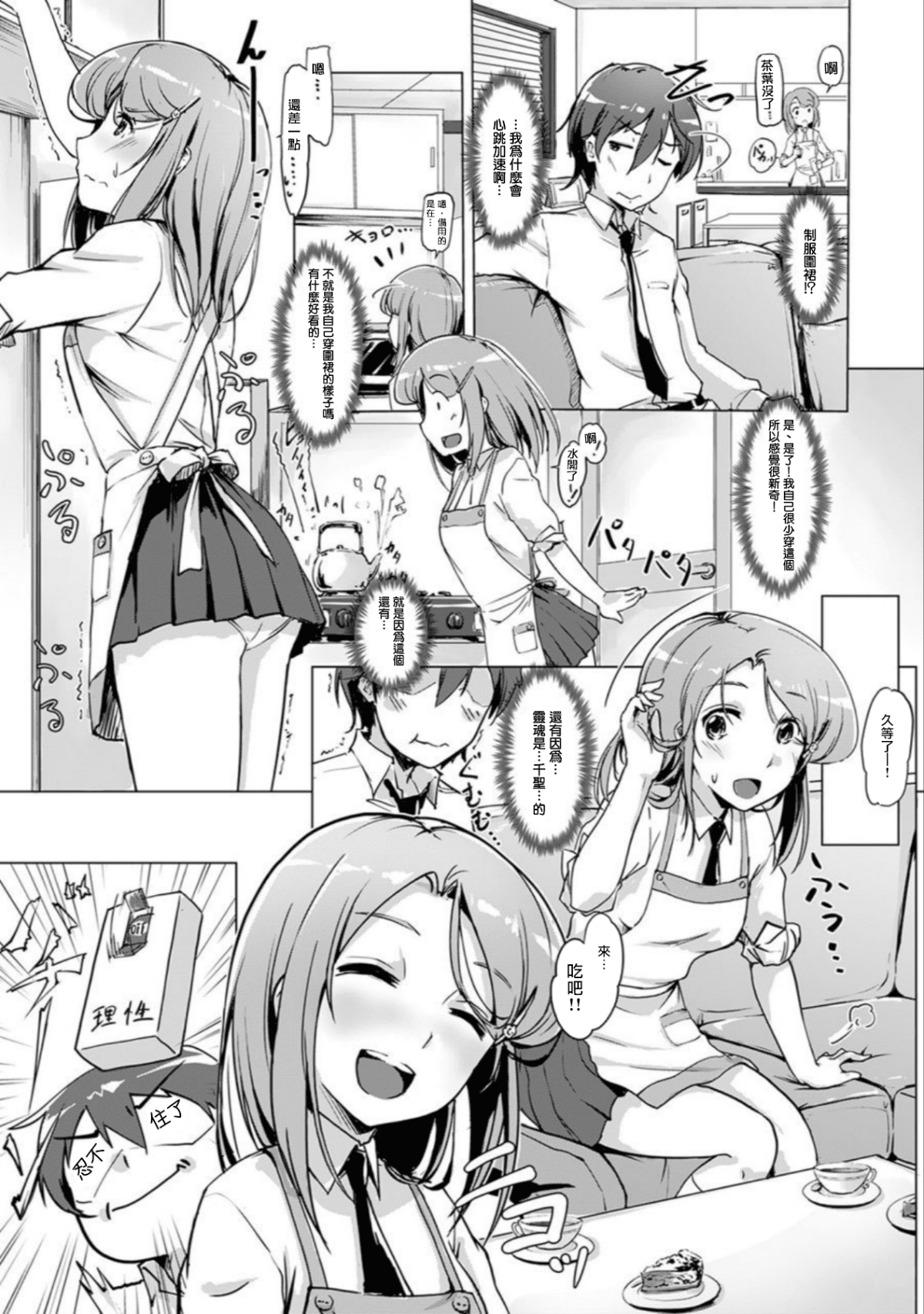 043