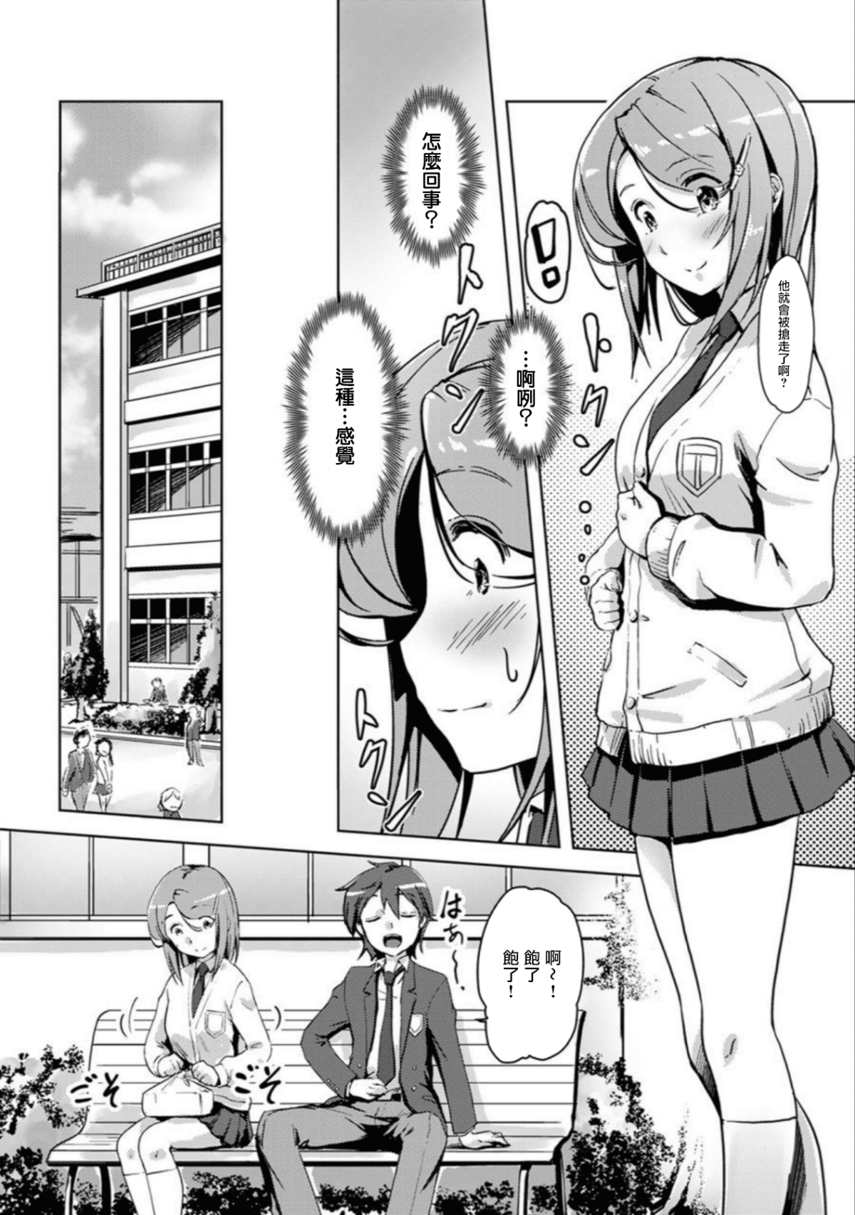 065