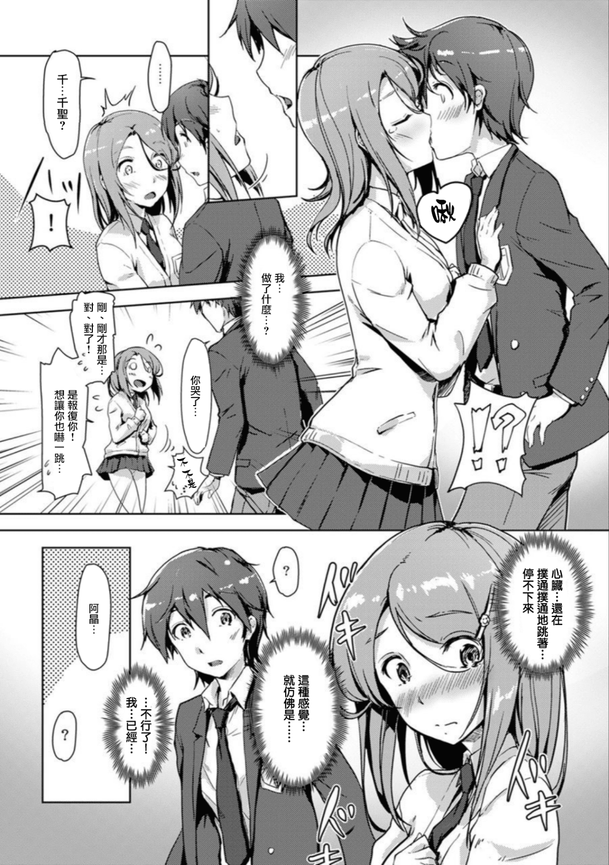 069