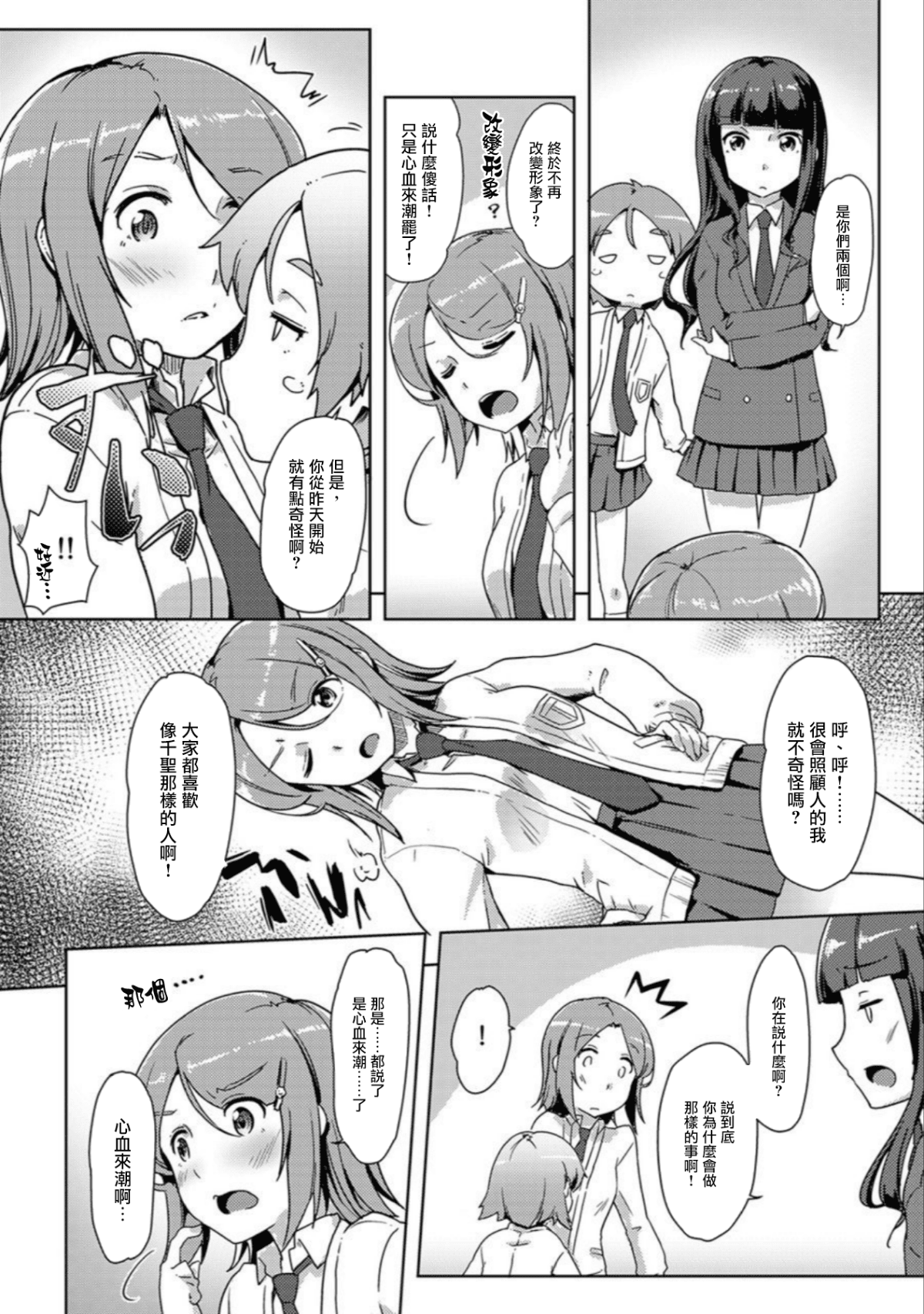 115