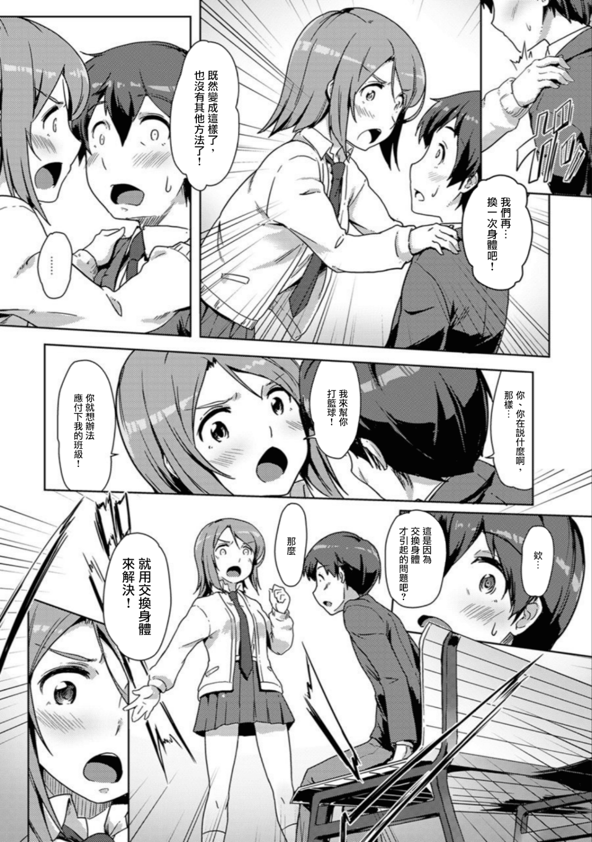 120