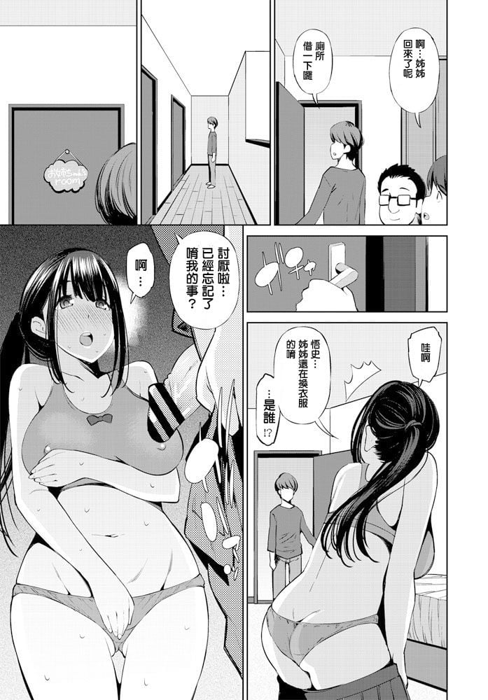 278
