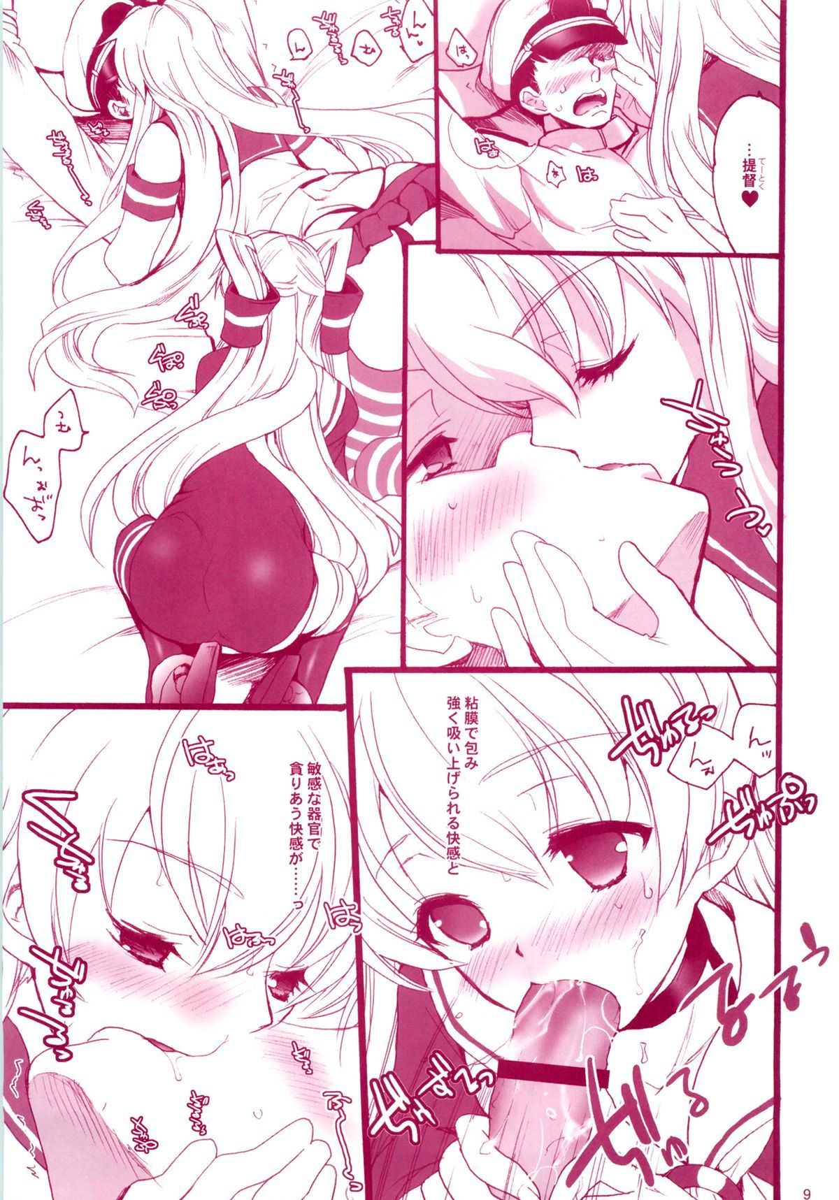 08
