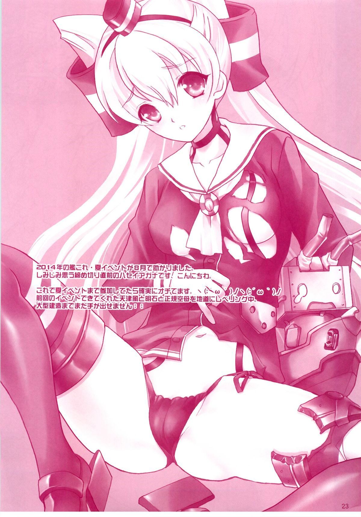 22