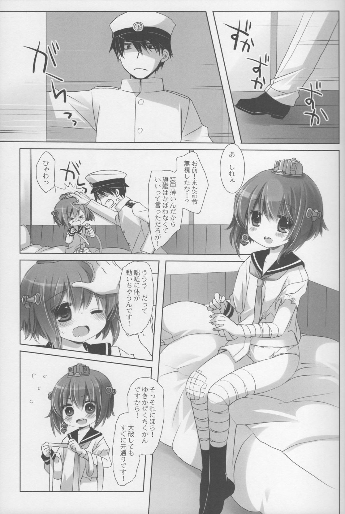 06