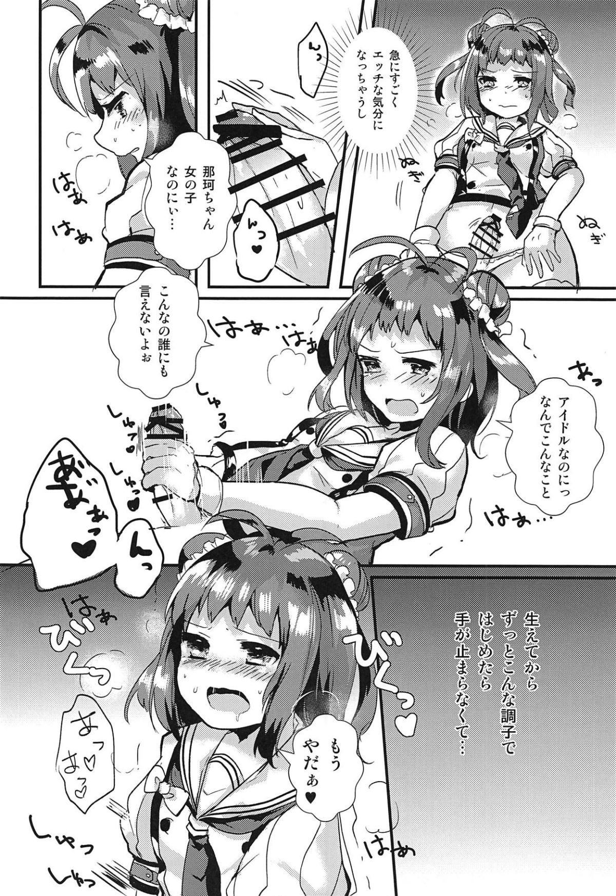05
