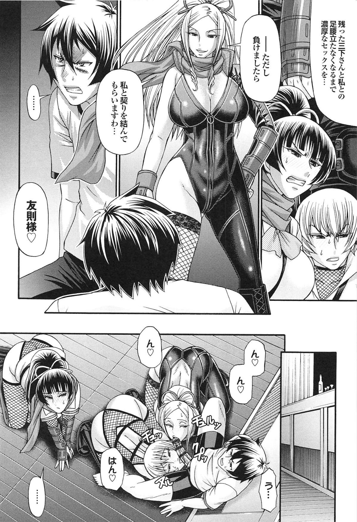 riot_114