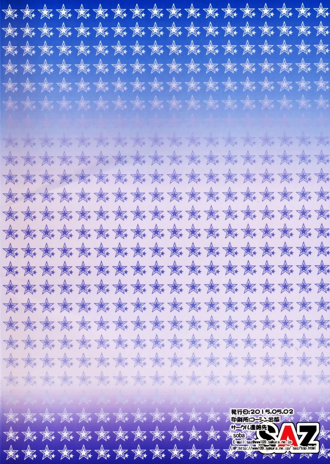 019