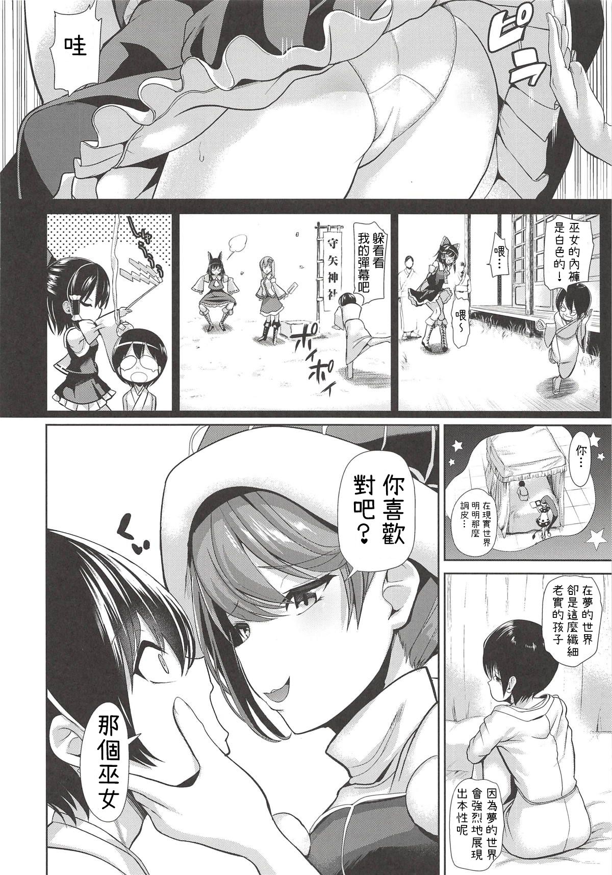 05