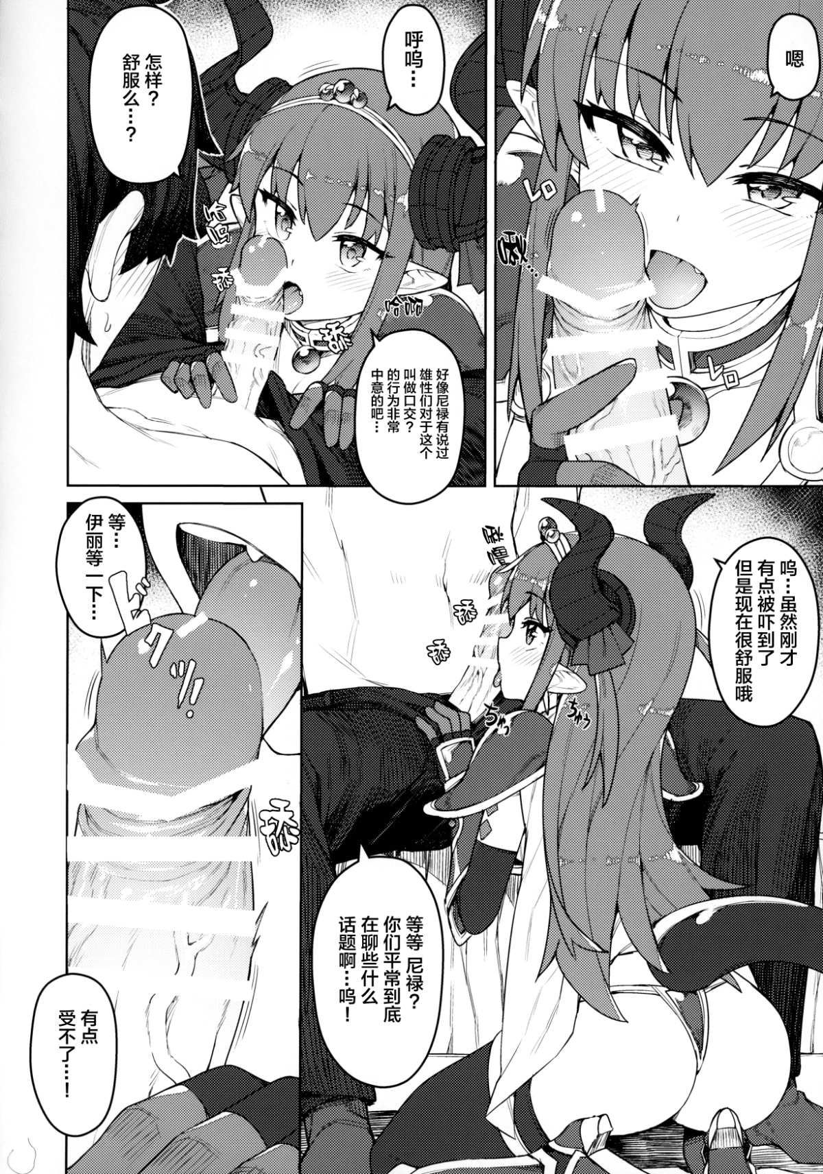 07
