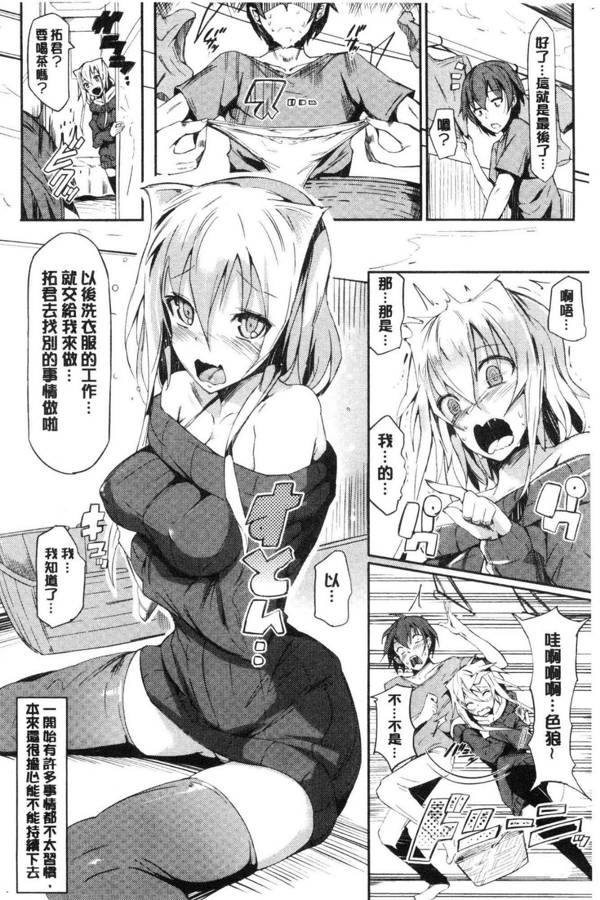 100