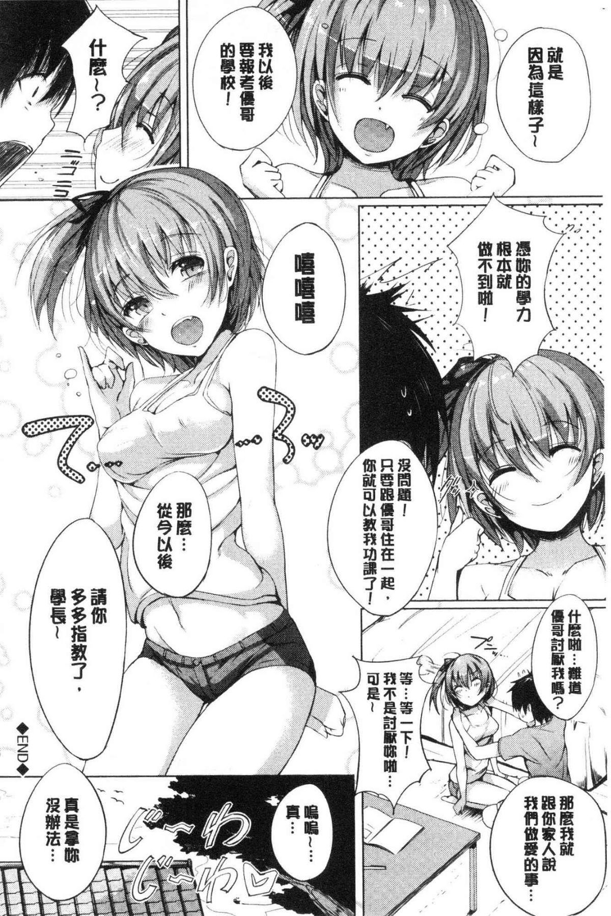 168