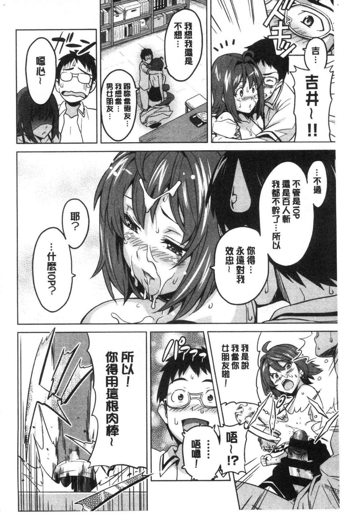165