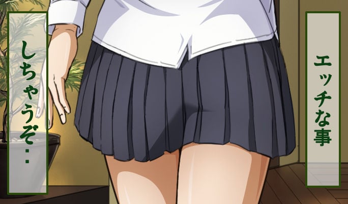 ne01_6