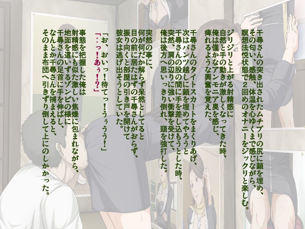 ne03_8