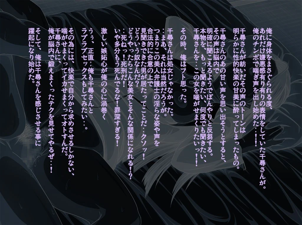 ne11_a