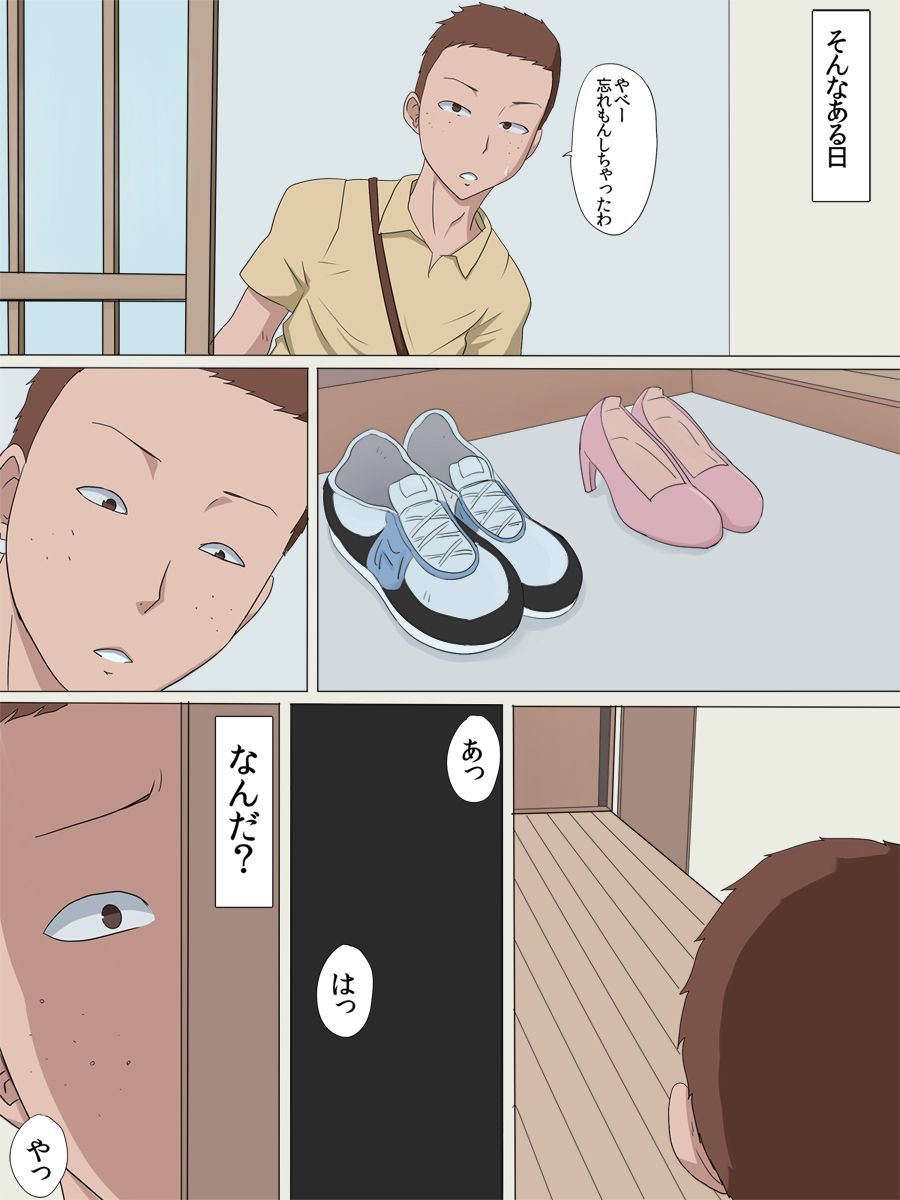024