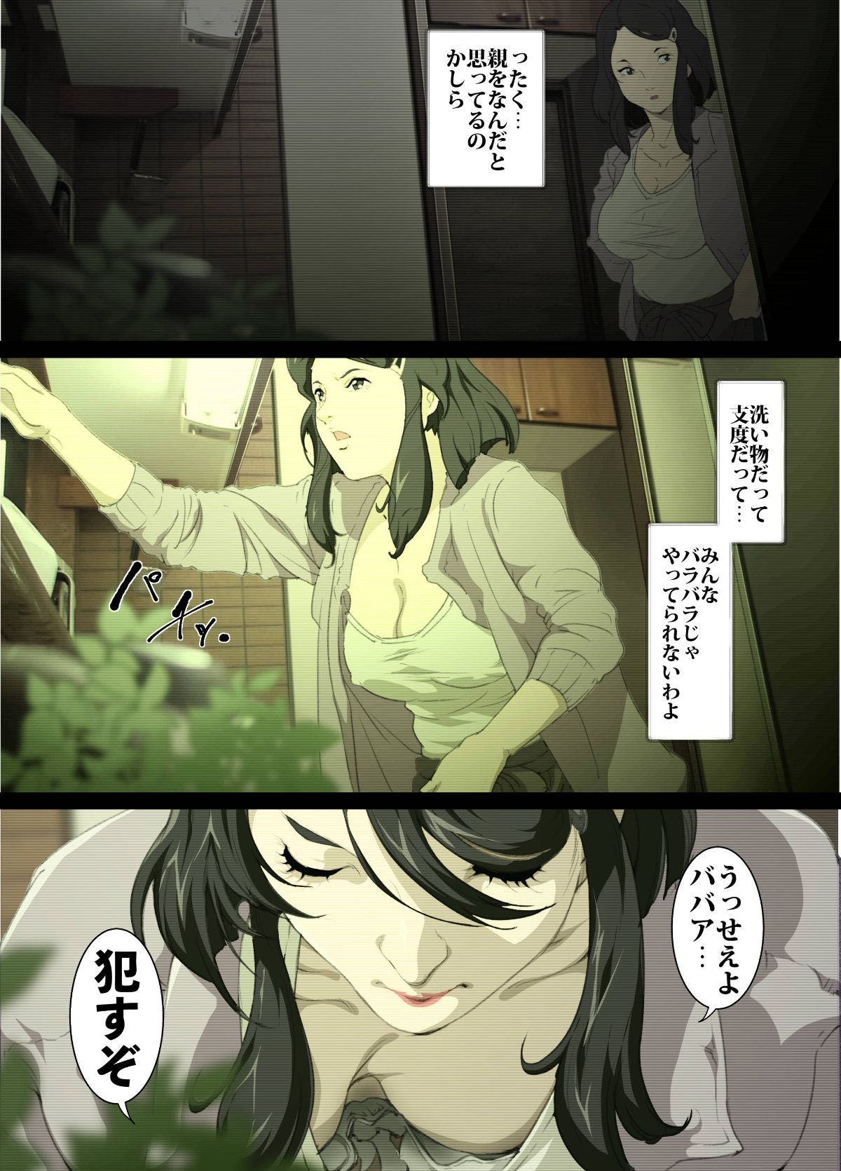 04__004