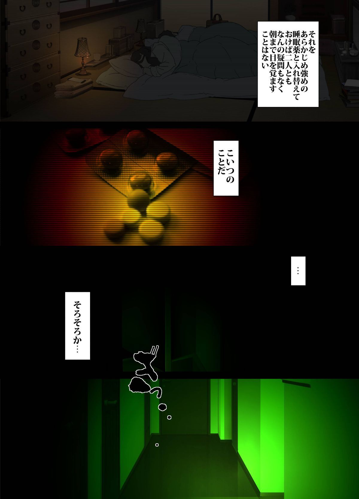 09__009