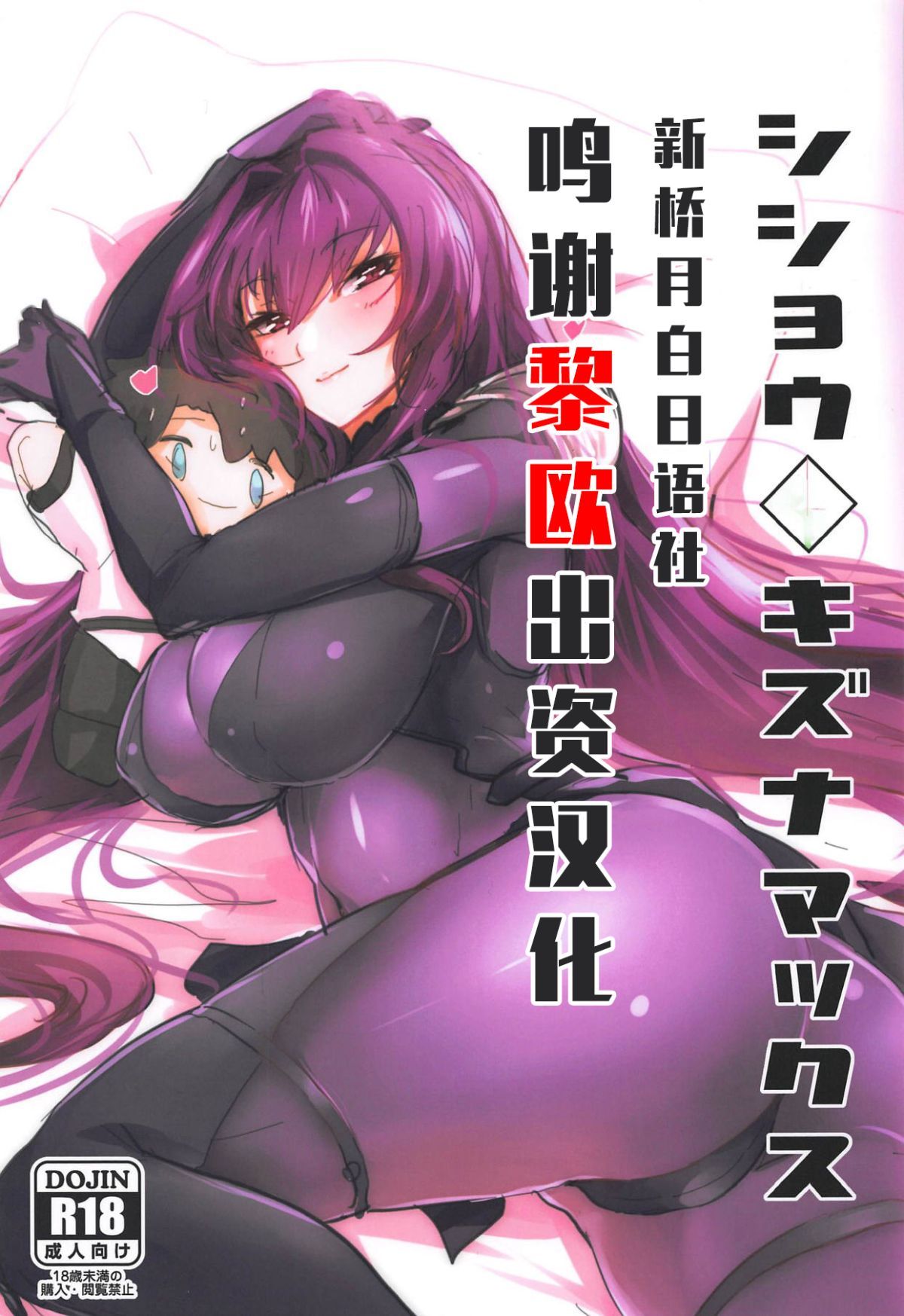 01